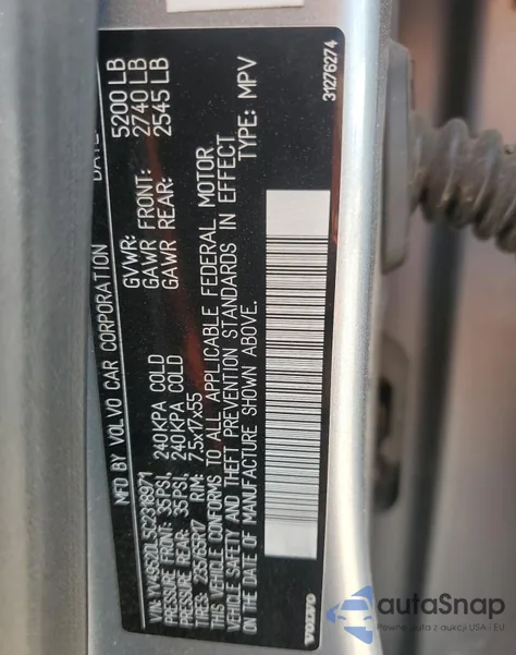 2012 Volvo Xc60 3.2 из США, поврежденный, VIN YV4952DL5C2318971